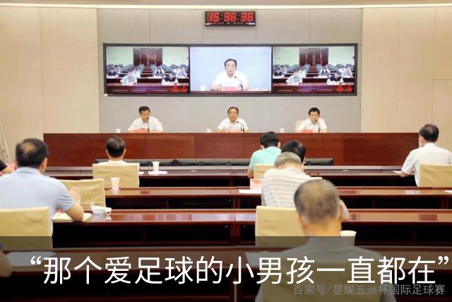 “那个爱足球的小男孩一直都在”——23岁重伤赛季报销，这是他暂别绿茵场的真实感言