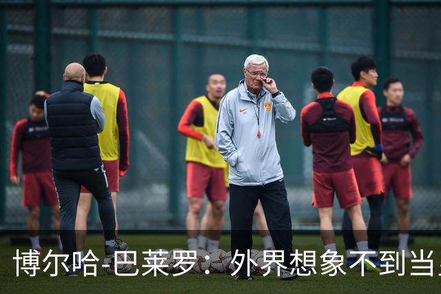 博尔哈-巴莱罗：外界想象不到当皇马球员意味着什么