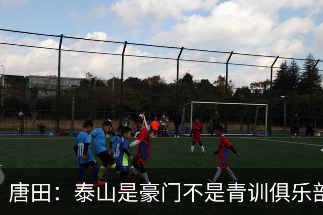 about image